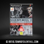 Silent Hill 2: Saigo no Uta (PS2) (JP), Sealed