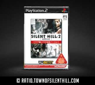 SH2 (Konami THE BEST) (PS2) (JP), Sealed